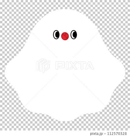 Cute Ghost Cartoon illustration Kawaii Ghost Cartoon Adorable Ghost Cartoon 112570328