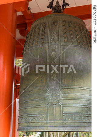 日本　滋賀県大津市にある延暦寺の東塔の開運の鐘、世界平和の鐘 112570898