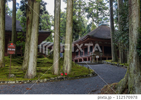 日本 滋賀県大津市にある延暦寺の西塔の法華堂と常行堂 日本 滋賀県大津市にある延暦寺の西塔の法華堂と常行堂 112570978