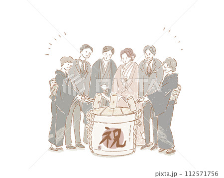 木槌で酒樽を開封し『鏡開き』をする新郎新婦と両家の両親、(黒留袖、モーニングコート) 、披露宴、結婚 木槌で酒樽を開封し『鏡開き』をする新郎新婦と両家の両親、(黒留袖、モーニングコート) 、披露宴、結婚 112571756