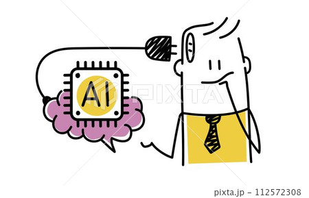 Artificial Intelligence and Brain, Problem Solving. Artificial Intelligence and Brain, Problem Solving. 112572308