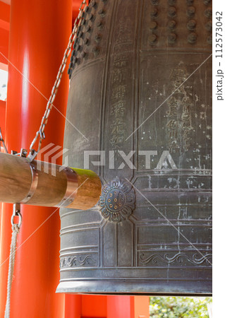 日本　滋賀県大津市にある延暦寺の東塔の開運の鐘、世界平和の鐘 112573042