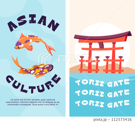 Asian culture, Itsukushima or temple in Japan 112573416