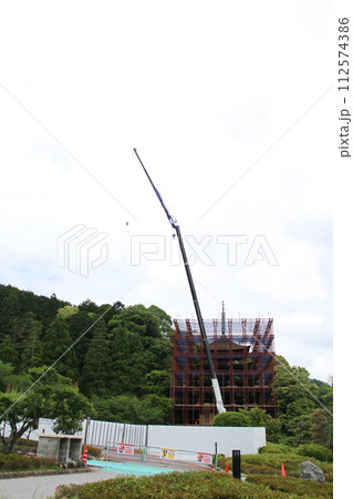瑠璃光寺　山口県山口市観光　修繕工事中五重塔  japan yamaguchi  貴重　レア 112574386