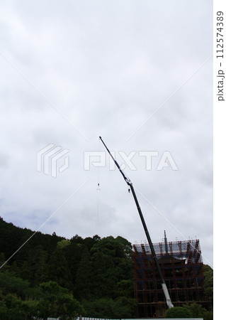 瑠璃光寺 山口県山口市観光 修繕工事中五重塔 japan yamaguchi 貴重 レア 瑠璃光寺 山口県山口市観光 修繕工事中五重塔 japan yamaguchi 貴重 レア 112574389