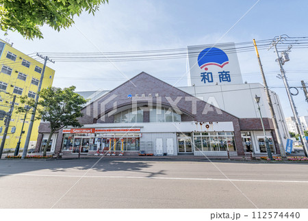 北海道釧路市　人気のグルメスポット　勝手丼で有名な和商市場 112574440