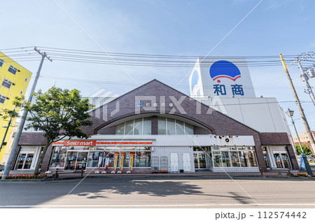 北海道釧路市　人気のグルメスポット　勝手丼で有名な和商市場 112574442