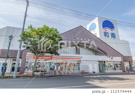 北海道釧路市　人気のグルメスポット　勝手丼で有名な和商市場 112574444