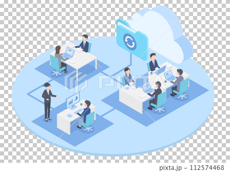 ビジネスのデータをクラウドシステムで共有するイメージ 112574468
