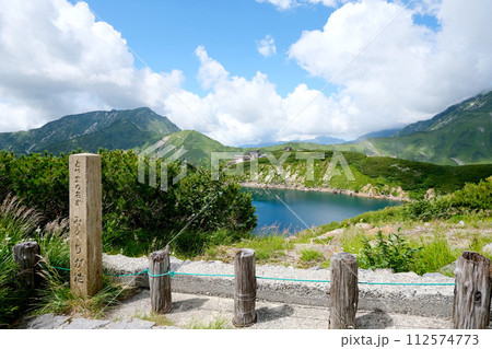 富山県_立山室堂_南側からのみくりが池5_2023年8月 富山県_立山室堂_南側からのみくりが池5_2023年8月 112574773
