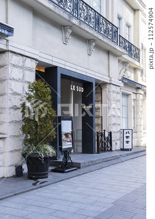 【縦写真】名古屋のブラッセリー&カフェ ル・シュッド 【縦写真】名古屋のブラッセリー&カフェ ル・シュッド 112574904