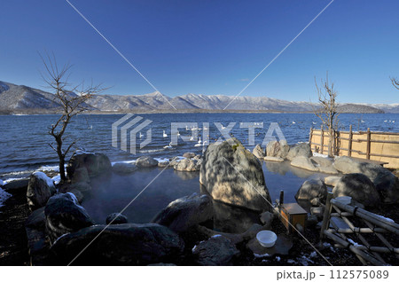 コタン温泉露天風呂 コタン温泉露天風呂 112575089