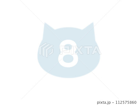 ねこ数字イラスト ねこ数字イラスト 112575860