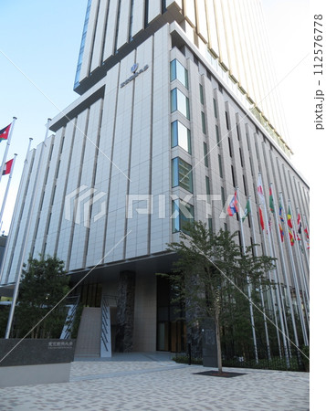 東京国際大学 池袋 東京国際大学 池袋 112576778
