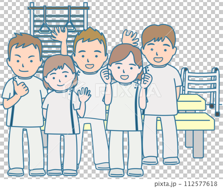 rehabilitation room staff 112577618