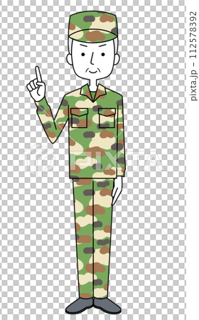指差し 陸上自衛隊 迷彩服(男性) 指差し 陸上自衛隊 迷彩服(男性) 112578392