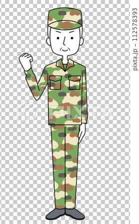 ガッツポーズ 陸上自衛隊 迷彩服(男性) ガッツポーズ 陸上自衛隊 迷彩服(男性) 112578393