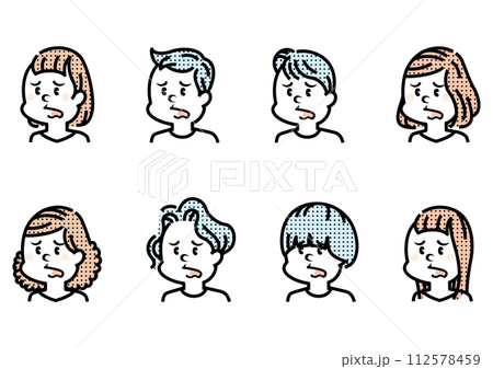 呆れている人の顔のイラスト素材 [112578459] - PIXTA
