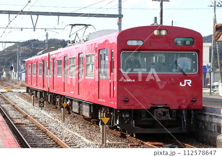 ［J］播但線103系電車（姫路⇔寺前／電化区間） 112578647