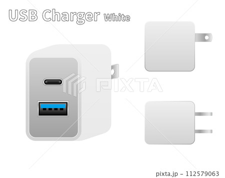 白いUSB充電器 白いUSB充電器 112579063