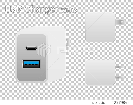 白いUSB充電器 白いUSB充電器 112579063