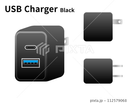 黒いUSB充電器 黒いUSB充電器 112579068