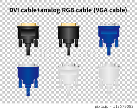 DVI+アナログRGBケーブル(VGAケーブル) DVI+アナログRGBケーブル(VGAケーブル) 112579082