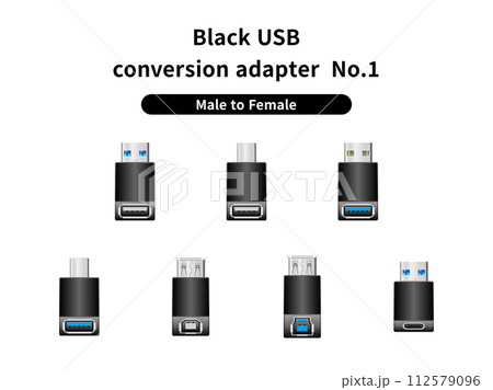 黒いUSB変換アダプタ/オスtoメス No.1 黒いUSB変換アダプタ/オスtoメス No.1 112579096