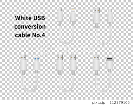 白いUSB変換ケーブル No.4 112579106