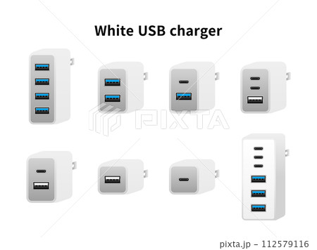 白いUSB充電器 112579116