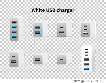 白いUSB充電器 112579116