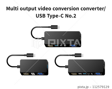 マルチ出力映像変換コンバーター/USB Type-C No.2 マルチ出力映像変換コンバーター/USB Type-C No.2 112579129