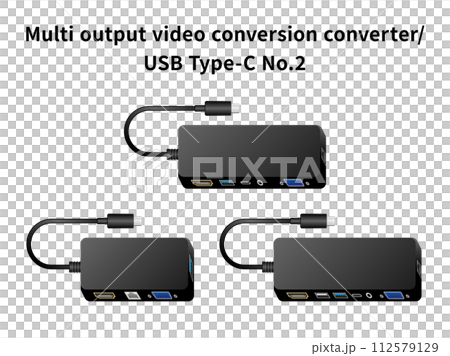 マルチ出力映像変換コンバーター/USB Type-C No.2 マルチ出力映像変換コンバーター/USB Type-C No.2 112579129