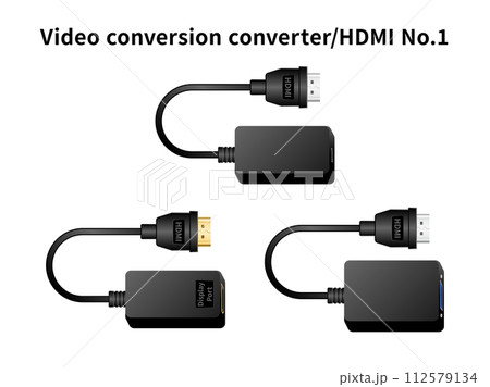 映像変換コンバーター/HDMI No.1 112579134