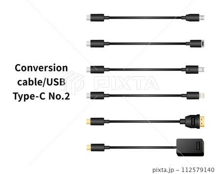 変換ケーブル/USB Type-C No.2 変換ケーブル/USB Type-C No.2 112579140