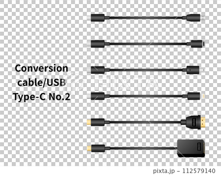 変換ケーブル/USB Type-C No.2 変換ケーブル/USB Type-C No.2 112579140