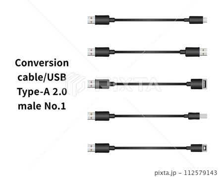 変換ケーブル/USB Type-A 2.0 オス No.1 変換ケーブル/USB Type-A 2.0 オス No.1 112579143