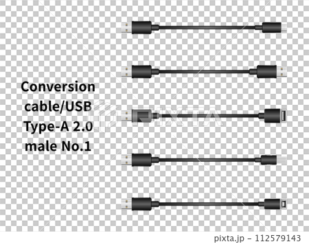 変換ケーブル/USB Type-A 2.0 オス No.1 変換ケーブル/USB Type-A 2.0 オス No.1 112579143