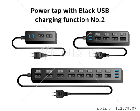 黒いUSB充電機能付き電源タップ No.2 黒いUSB充電機能付き電源タップ No.2 112579387