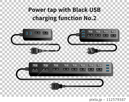 黒いUSB充電機能付き電源タップ No.2 黒いUSB充電機能付き電源タップ No.2 112579387