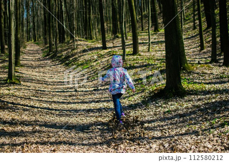 girl in a spring forest girl in a spring forest 112580212