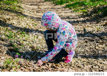 girl in a spring forest 112580213