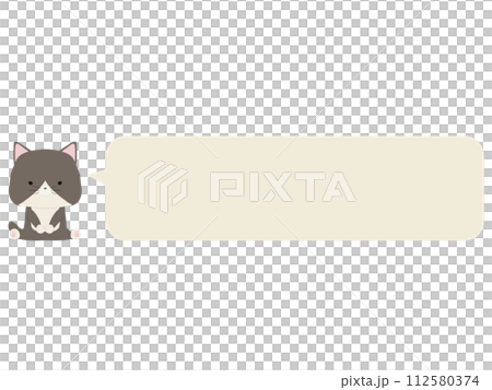 座っているハチワレ猫。吹き出し付き 112580374