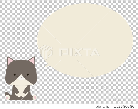Hachiware cat sitting. with speech bubble Hachiware cat sitting. with speech bubble 112580386