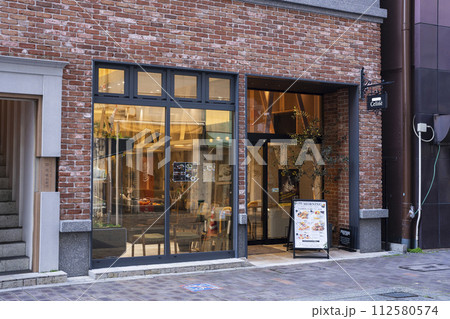 フルーツショップセリーヌ 御園店 フルーツショップセリーヌ 御園店 112580574