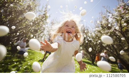 Happiness echoes with joyous laughter during egg hunt.AI Generated 112580705