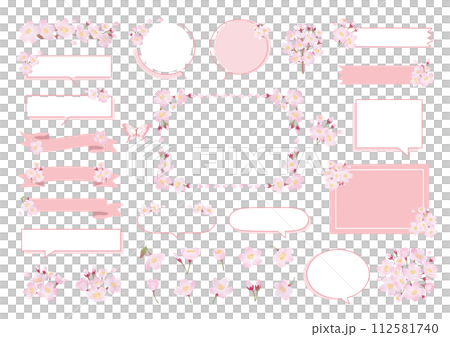 Spring cherry blossom frame illustration set 112581740