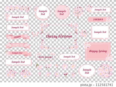 Spring cherry blossom frame illustration set 112581741