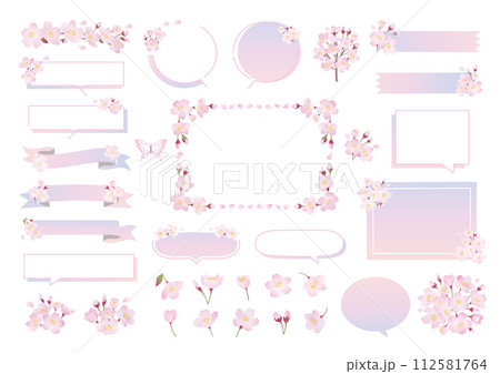 春の桜 フレームイラストセット 112581764
