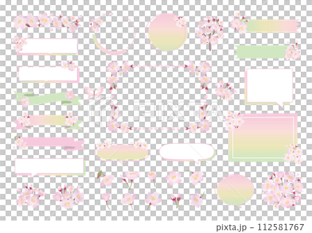Spring cherry blossom frame illustration set 112581767